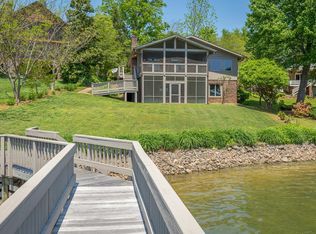 6425 S Shore Dr, Nebo, NC 28761