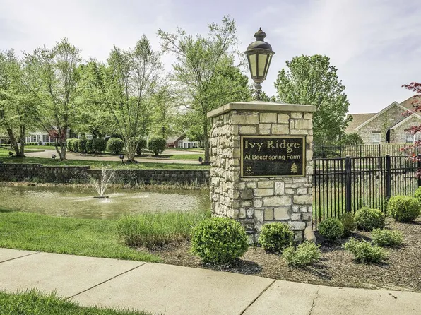 4514 Ivy Crest Cir, Louisville, KY 40241