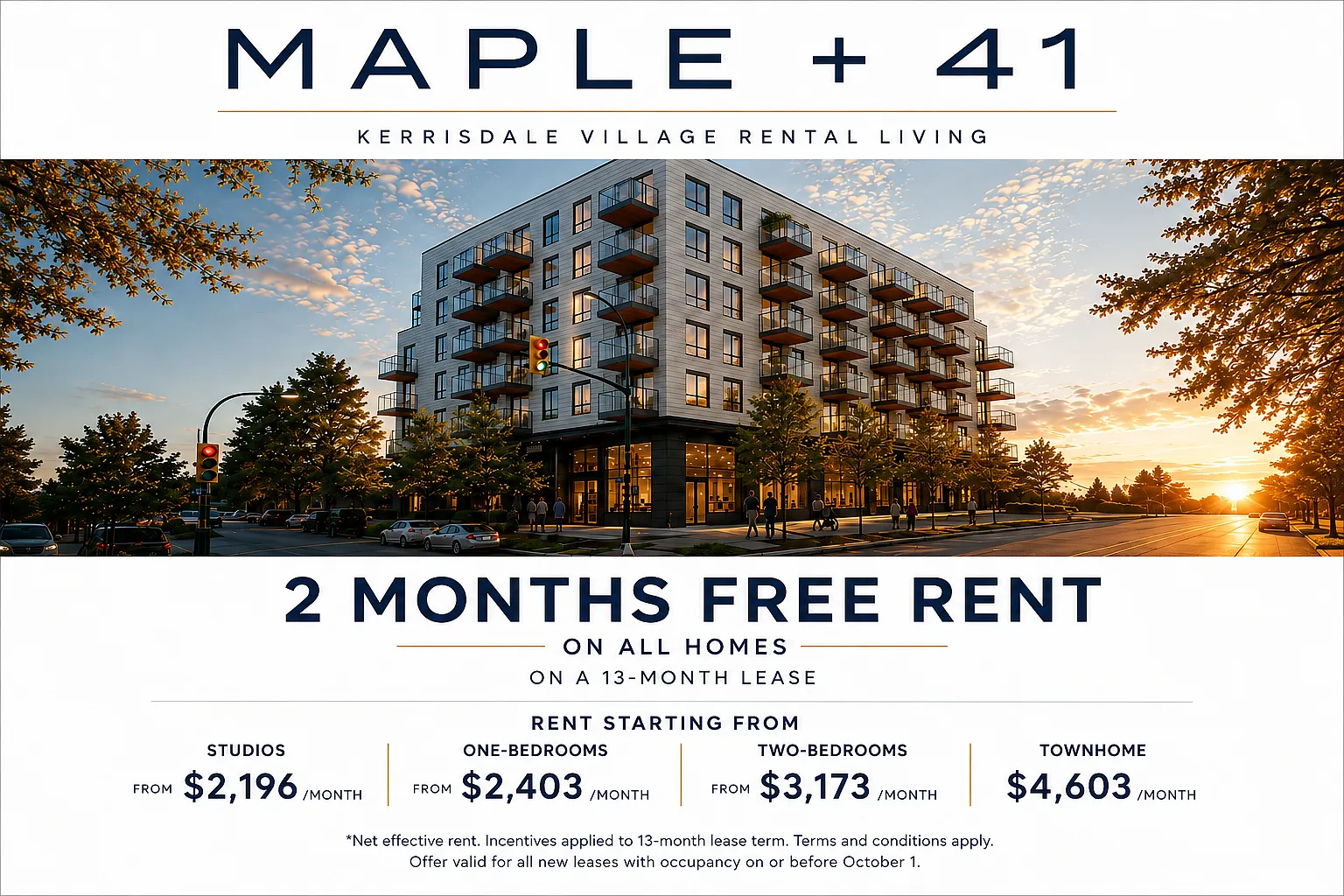 Maple + 41 — Photo 2