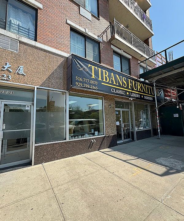1st image of 82-25 Queens Blvd #1C