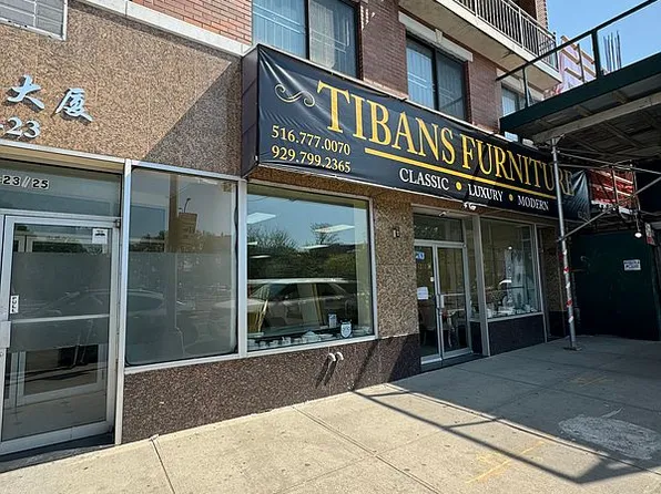 82-25 Queens Blvd #1C, Elmhurst, NY 11373