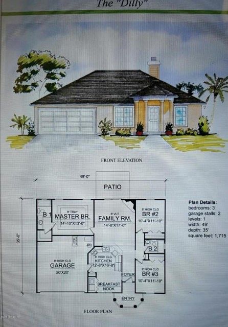 2nd image of 1625 Bassett Rd