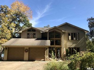 340 Lake Indian Hills Cir, Carbondale, IL 62902