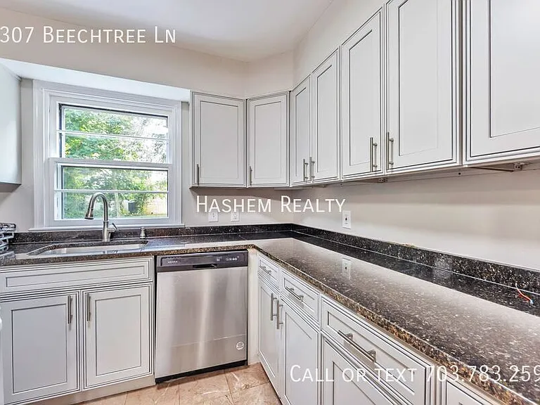 3307 Beechtree Ln — Photo 7