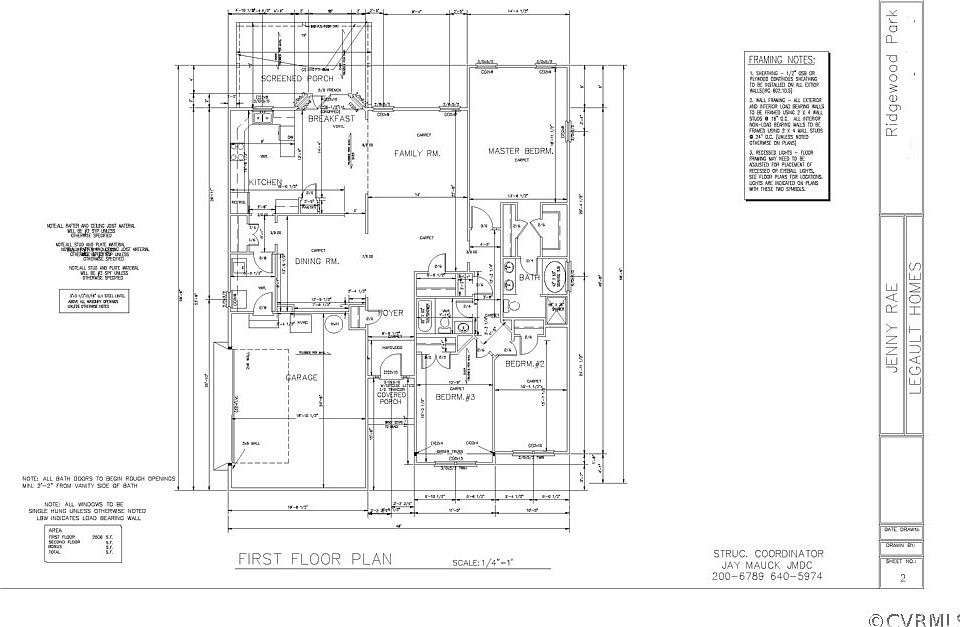 2nd image of 2901 Ridgewood Park Court Gln