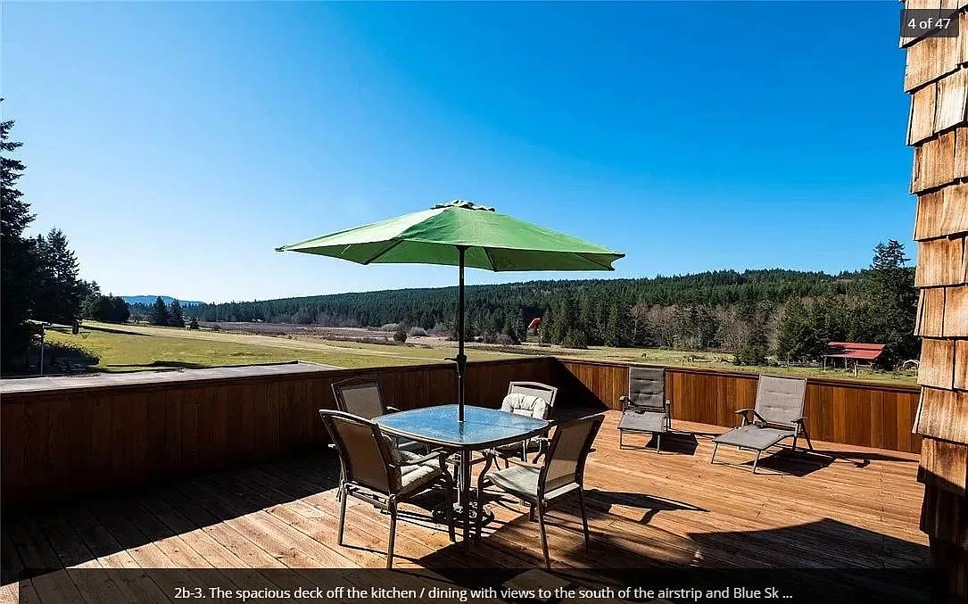405 Blossom Ln — Photo 1