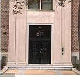 Exterior (Front)