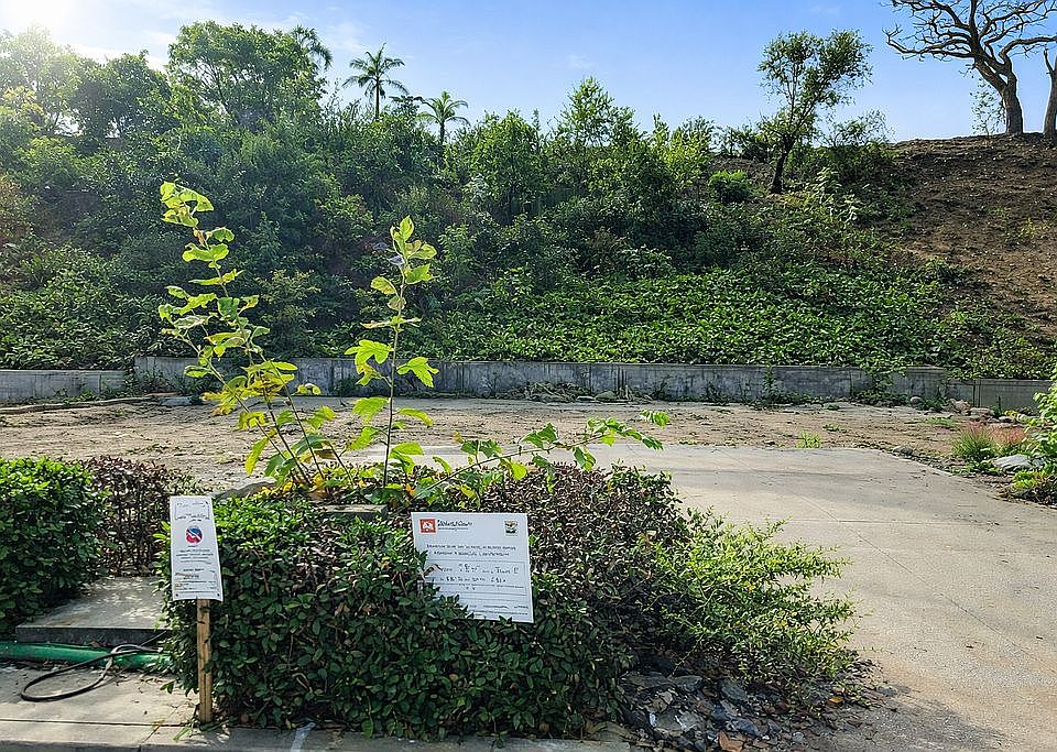 1st image of 934 Las Pulgas Rd
