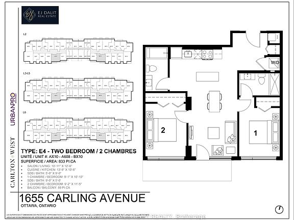 2nd image of 1655 Carling Ave #B210