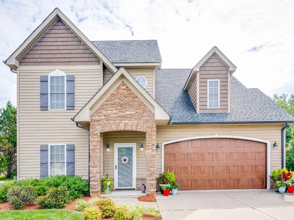 314 Cornerstone St, Lynchburg, VA 24502