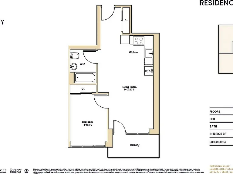 50-07 5th St #5A — Photo 2