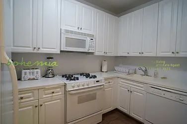 Rented by Bohemia Realty Group