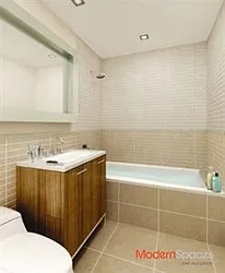 Sold by Modern Spaces