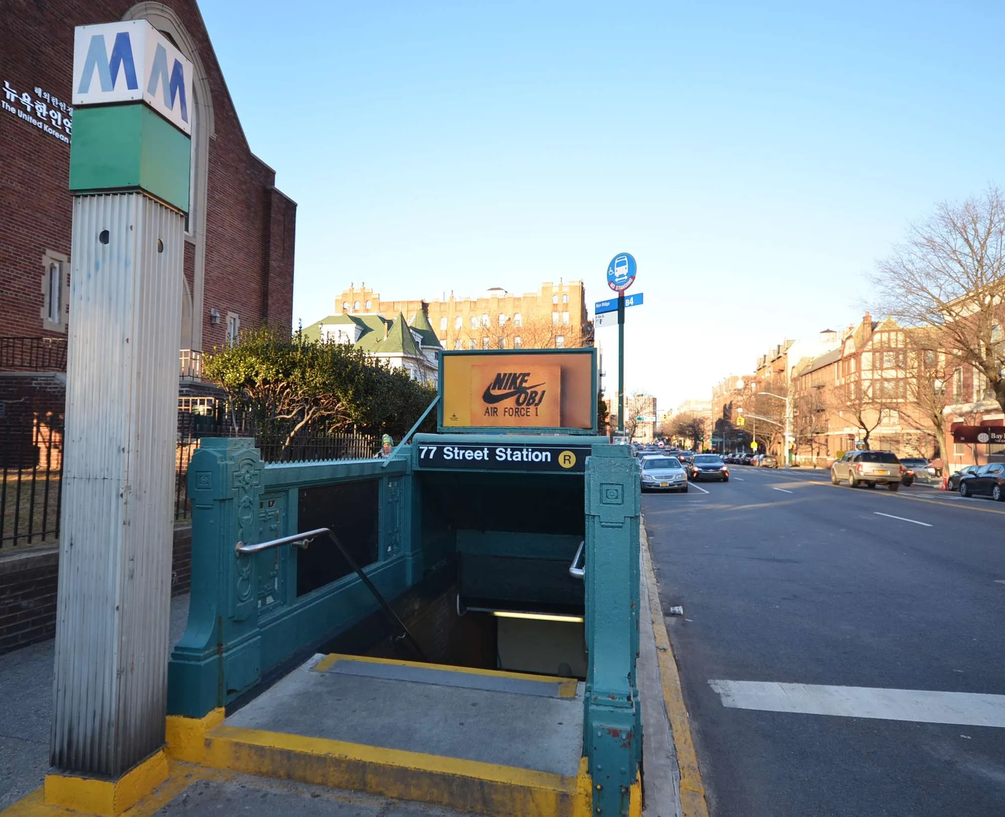 130 Bay Ridge Parkway #4E in Bay Ridge, Brooklyn | StreetEasy