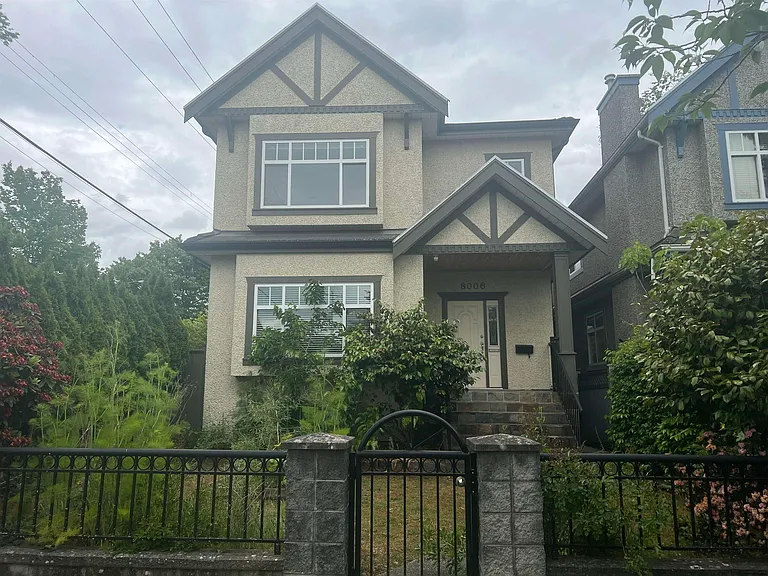 8006 Cartier St #MF — Photo 1