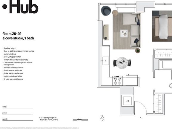 3rd image of 333 Schermerhorn St APT 36N