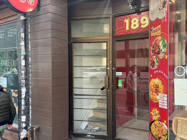 189 Dundas St W Floor 2, Toronto, ON M5G 1C7