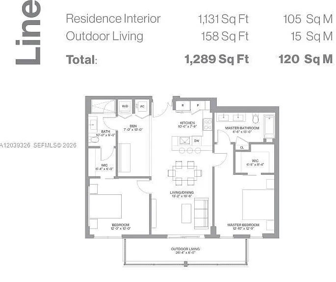 2000 Metropica Way #2106 — Photo 25
