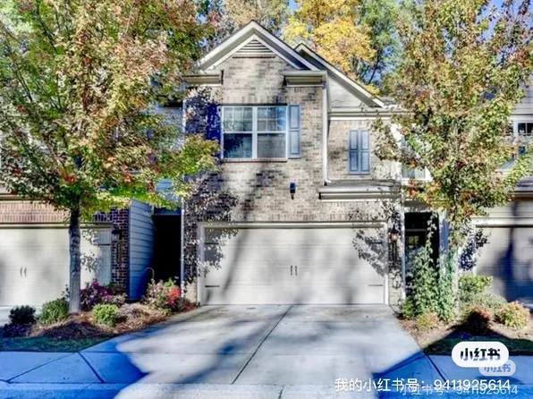 2519 Norwood Park Xing, Doraville, GA 30340