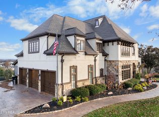 9340 Linksvue Dr, Knoxville, TN 37922