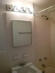 Rented by Classic Marketing- 530 Park1