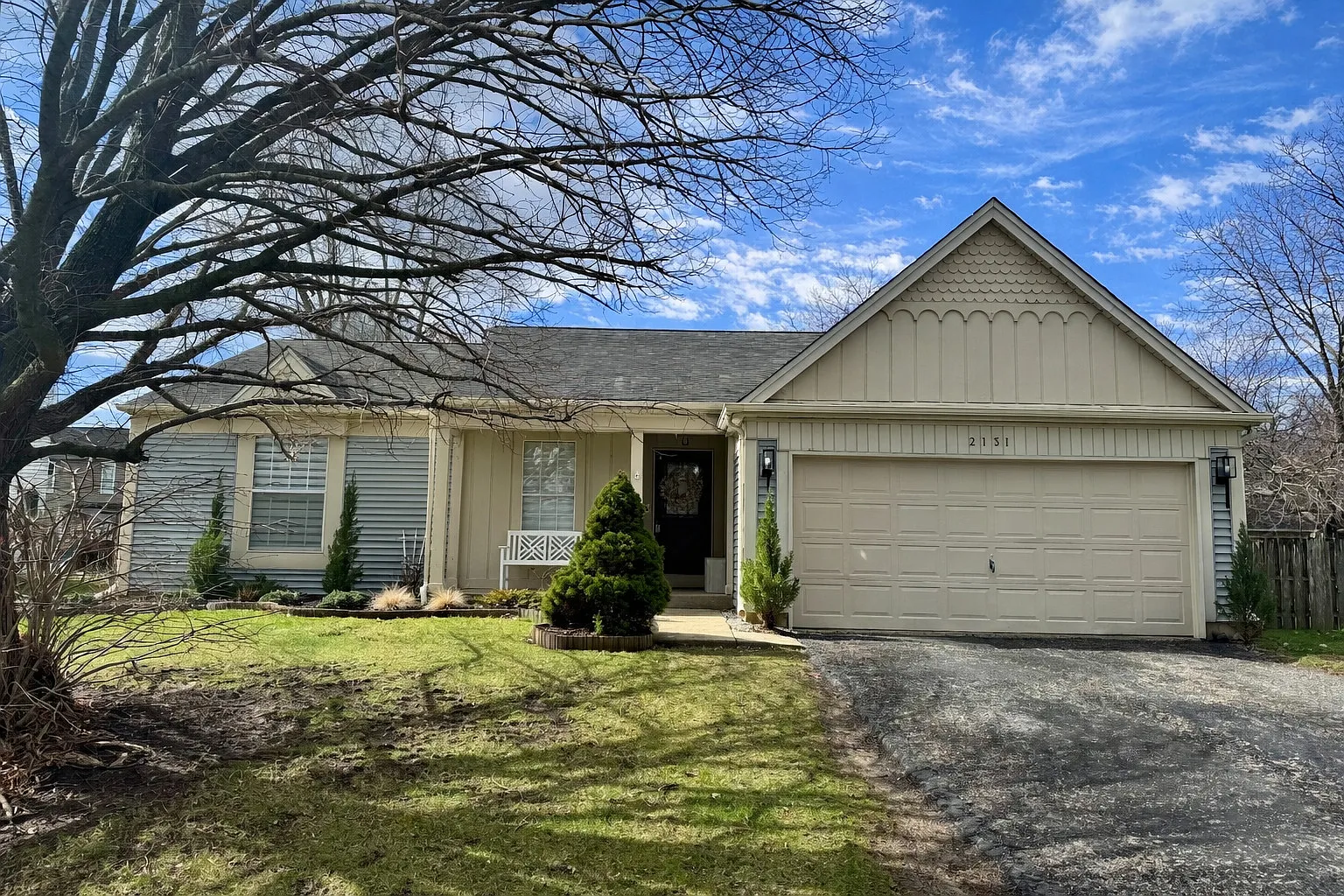 2131 Cumberland Pkwy photo 1