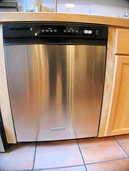 Rented by DSA Realty