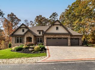 137 Vinita Ln, Loudon, TN 37774