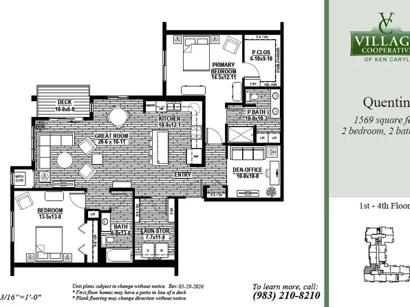 Quentin Plan, Village Cooperative of Ken Caryl (Active Adults 62+)