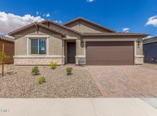 40526 W Rio Grande Dr, Maricopa, AZ 85138