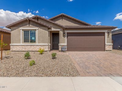 40526 W RIO GRANDE Drive, Maricopa, AZ, 85138