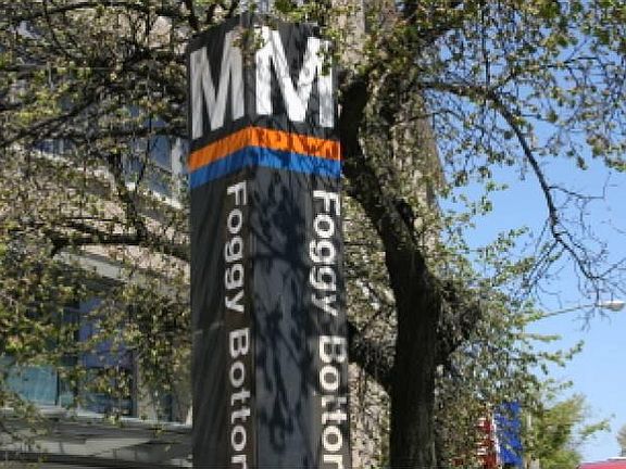 Metro
