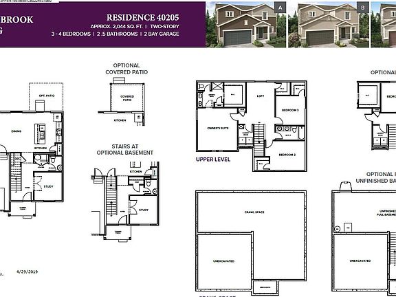 Floor plan by the builder: Century Communities