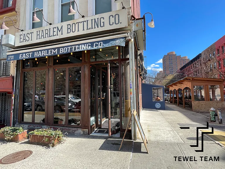 1632 Madison Ave #5F — Photo 15