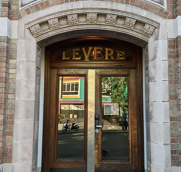 UW01 Levere-4105 Brooklyn Ave NE — Photo 7
