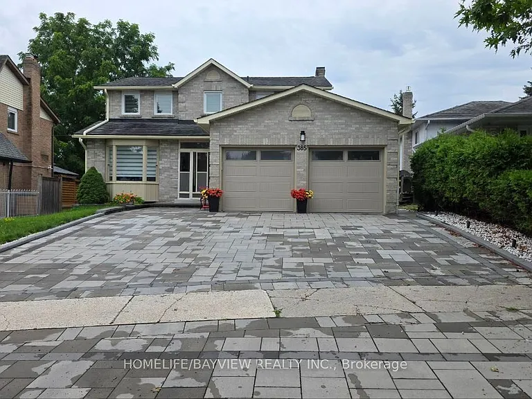 385 Erin Trl #BASEMENT — Photo 1