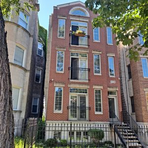 5224 S Michigan Ave UNIT 2, Chicago, IL, 60615