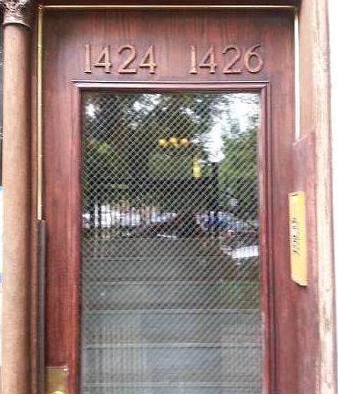 Front Entrance 2