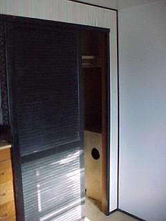 2nd image of 1300 200th Ave