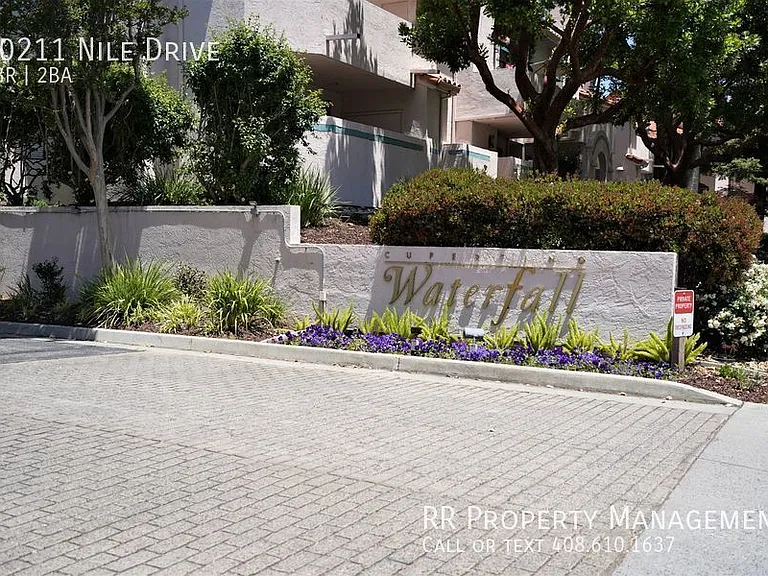 10211 Nile Dr — Photo 1