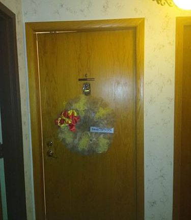 2nd image of 8045 Oconnor Dr APT 4C