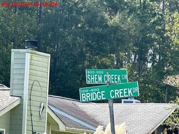 Exterior Address Verification