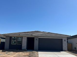 5641 W Coplen Farms Rd, Laveen, AZ 85339