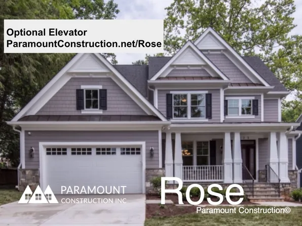 Rose - Ideal Multi-Gen Floor Plan, Gables Plan, PCI - 22043