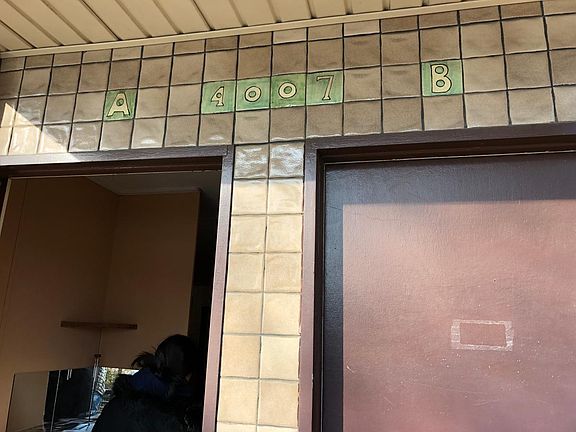 Exterior Doorway