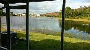 view from inside