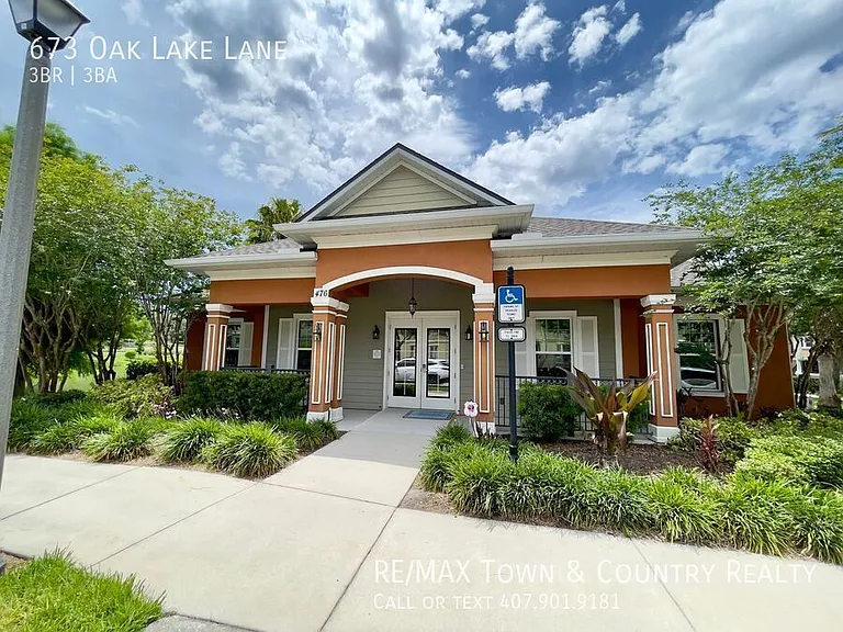 673 Oak Lake Ln — Photo 33
