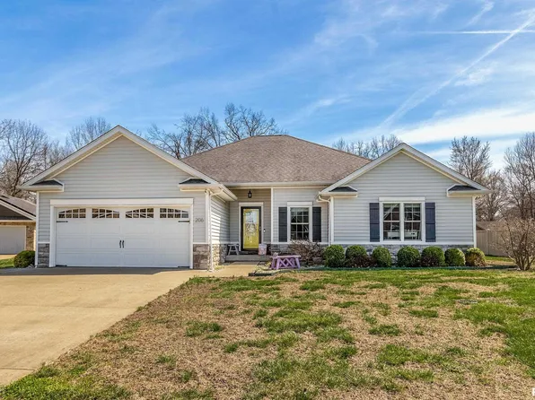 206 Excalibur Dr, Carterville, IL 62918