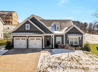 11226 Narrow Leaf Dr, Knoxville, TN 37932