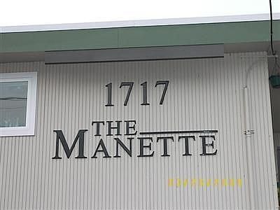 Condo name and address